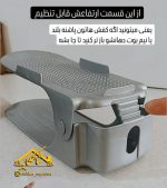 نگهدارنده کفش - Image 3