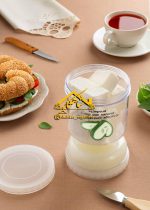 ظرف ترشیجات ساعت شنی - Image 3