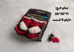 نظم دهنده لارج