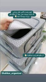 باکس برزنتی اسکلت دار درب دار سایز 5 - Image 5
